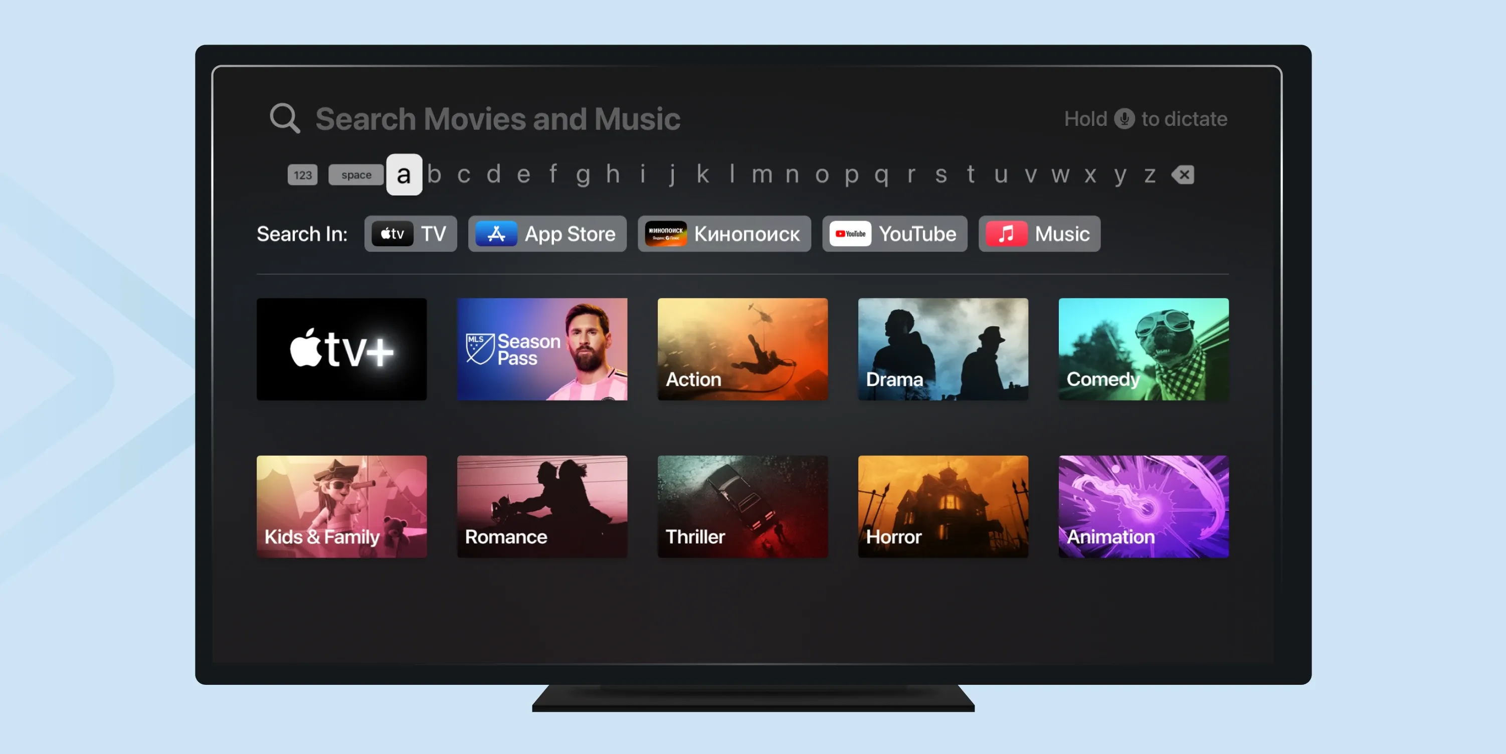 Apple TV's Navigation 