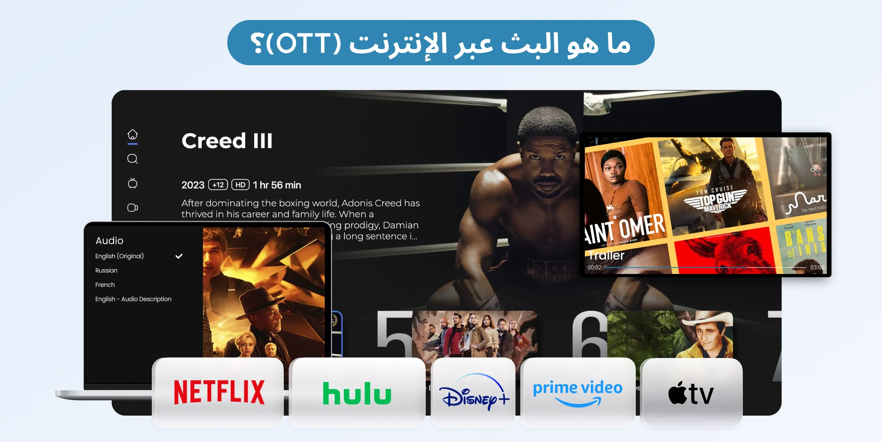 linear tv vs ott