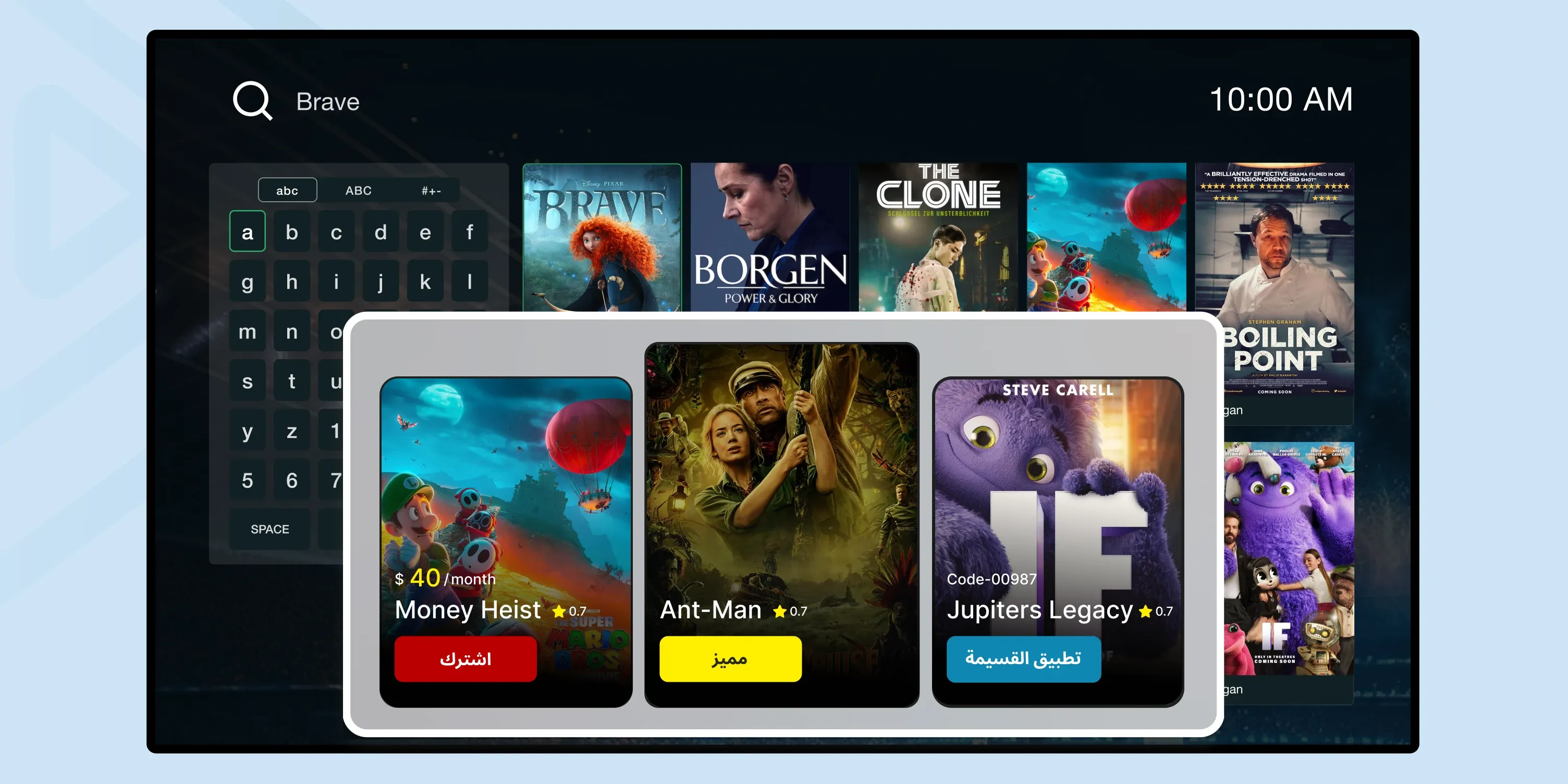 video monetization platforms